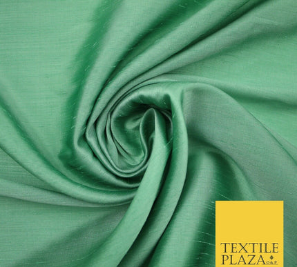 Metallic Colours Soft Faux Dupion Raw Silk Dress Bridal Craft Curtain Fabric 44"