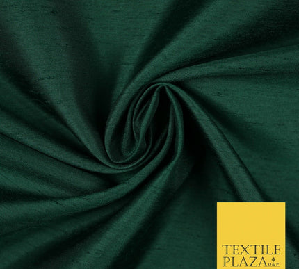 Luxury Plain Satin Backed Faux Raw Silk Dupion Shantung Fabric Material Dyed 44"