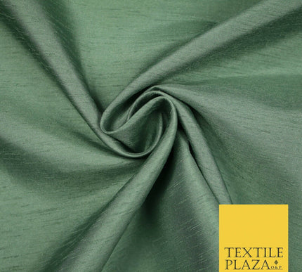 Luxury Plain Satin Backed Faux Raw Silk Dupion Shantung Fabric Material Dyed 44"