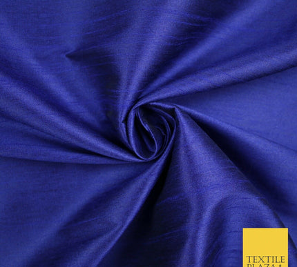 OVER 10 COLOURS Plain Dyed Faux Dupion Raw Silk 100% Polyester Dress Fabric 56"