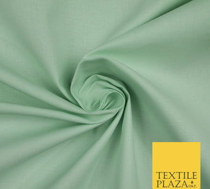 LUXURY SOFT 100% PURE COTTON SQUARE 60SQ PLAIN DYED FABRIC DRESS CRAFT MATERIAL