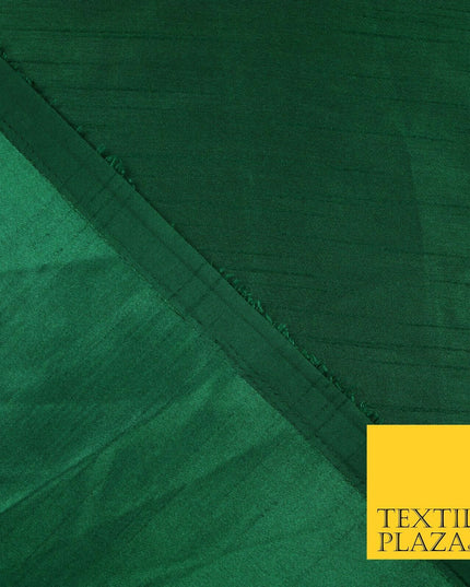 OVER 30 COLOURS - Faux Dupion Slub Silk Matte Shantung Fabric Material 44" Wide