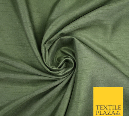 OVER 30 COLOURS - Faux Dupion Slub Silk Matte Shantung Fabric Material 44" Wide