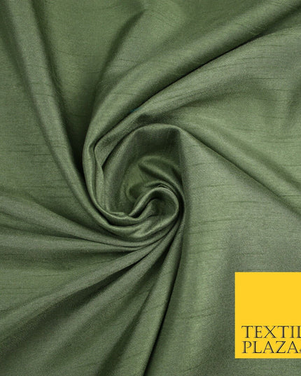 OVER 30 COLOURS - Faux Dupion Slub Silk Matte Shantung Fabric Material 44" Wide