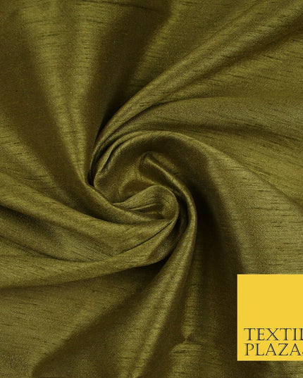 OVER 55 COLOURS Plain Dyed Faux Dupion Raw Silk 100% Polyester Dress Fabric 44"