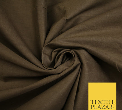 BROWN - Full Voile 100% COTTON RUBIA Fabric Turban Sikh Dastaar Pagh Patka 3M - 5M - 6M - 7M 8158