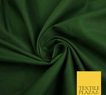 DARK GREEN - Full Voile 100% COTTON RUBIA Fabric Turban Sikh Dastaar Pagh Patka 3M - 5M - 6M - 7M 8151
