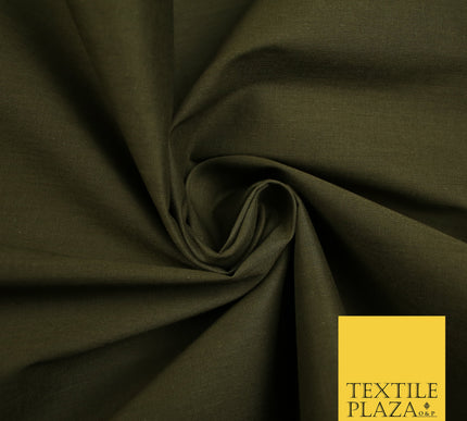 DARK OLIVE GREEN - Full Voile 100% COTTON RUBIA Fabric Turban Sikh Dastaar Pagh Patka 3M - 5M - 6M - 7M 8157