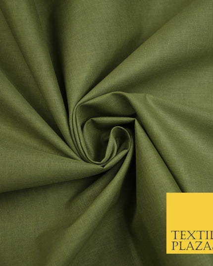 LIGHT KHAKI - Full Voile 100% COTTON RUBIA Fabric Turban Sikh Dastaar Pagh Patka 3M - 5M - 6M - 7M 8144