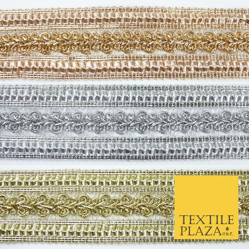 3 COLOURS - Double Band Metallic Knot Plait Ribbon Trim Border Lace - 4cm Wide