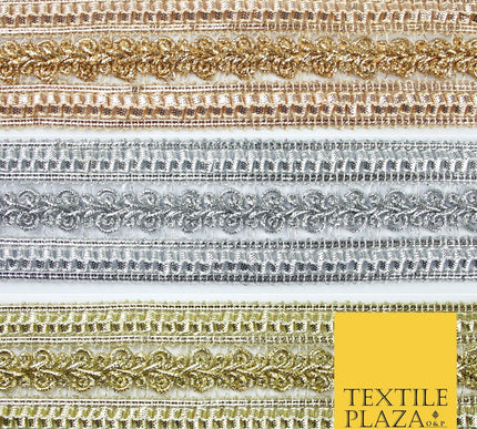 3 COLOURS - Double Band Metallic Knot Plait Ribbon Trim Border Lace - 4cm Wide