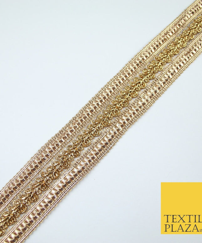 3 COLOURS - Double Band Metallic Knot Plait Ribbon Trim Border Lace - 4cm Wide