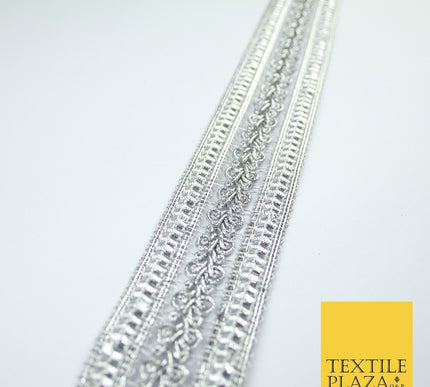 3 COLOURS - Double Band Metallic Knot Plait Ribbon Trim Border Lace - 4cm Wide