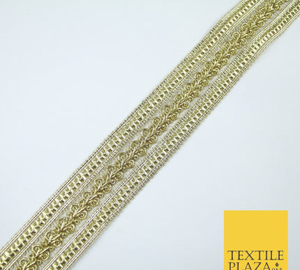 3 COLOURS - Double Band Metallic Knot Plait Ribbon Trim Border Lace - 4cm Wide