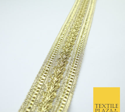 3 COLOURS - Double Band Metallic Knot Plait Ribbon Trim Border Lace - 4cm Wide