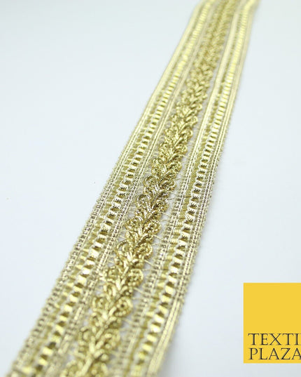 3 COLOURS - Double Band Metallic Knot Plait Ribbon Trim Border Lace - 4cm Wide