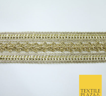 3 COLOURS - Double Band Metallic Knot Plait Ribbon Trim Border Lace - 4cm Wide