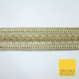 3 COLOURS - Double Band Metallic Knot Plait Ribbon Trim Border Lace - 4cm Wide