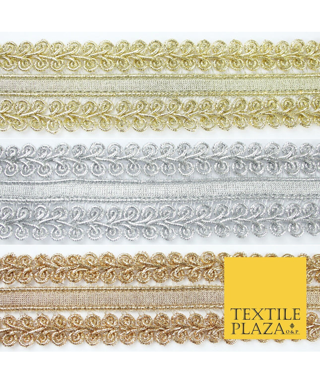 3 COLOURS - Double Woven Metallic Plait Ribbon Trim Border Lace - 4.5cm Wide