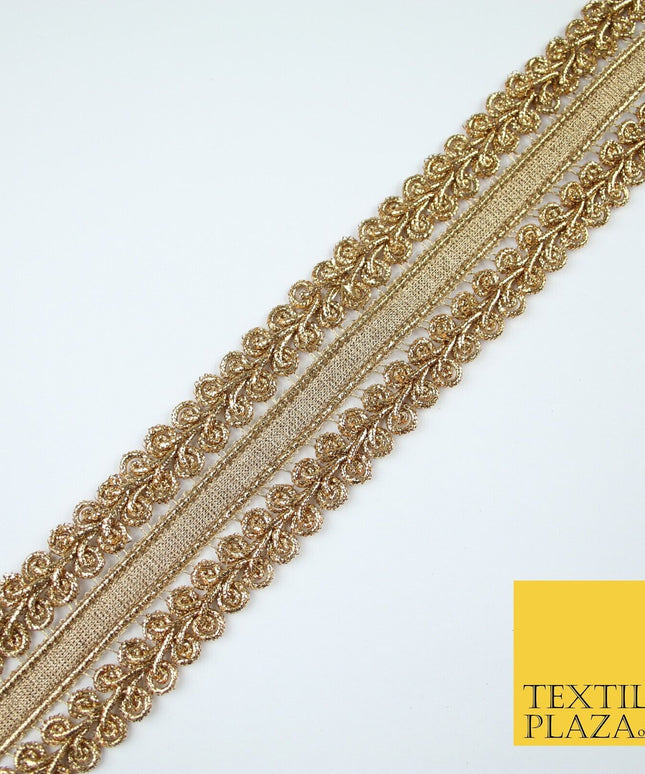 3 COLOURS - Double Woven Metallic Plait Ribbon Trim Border Lace - 4.5cm Wide