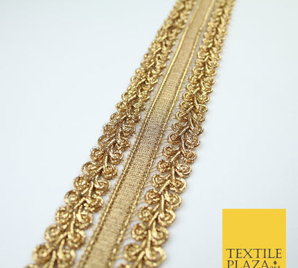 3 COLOURS - Double Woven Metallic Plait Ribbon Trim Border Lace - 4.5cm Wide