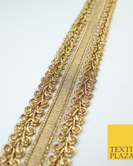 3 COLOURS - Double Woven Metallic Plait Ribbon Trim Border Lace - 4.5cm Wide