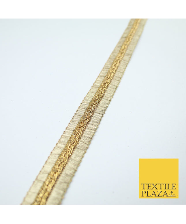 Antique Gold Metallic Plait Woven Ribbon Trim Border Lace - 2cm Wide - X683