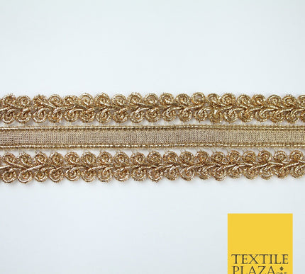 3 COLOURS - Double Woven Metallic Plait Ribbon Trim Border Lace - 4.5cm Wide