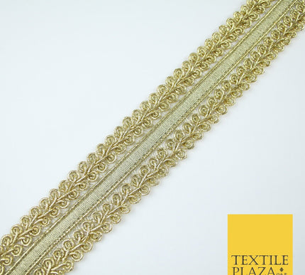 3 COLOURS - Double Woven Metallic Plait Ribbon Trim Border Lace - 4.5cm Wide