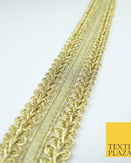 3 COLOURS - Double Woven Metallic Plait Ribbon Trim Border Lace - 4.5cm Wide