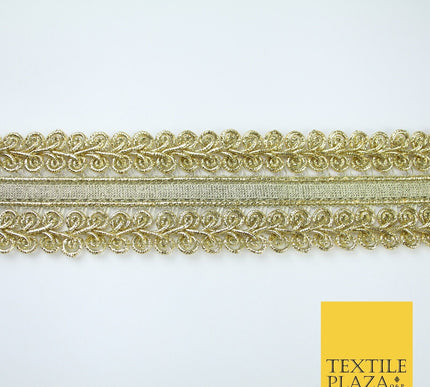 3 COLOURS - Double Woven Metallic Plait Ribbon Trim Border Lace - 4.5cm Wide