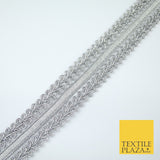 3 COLOURS - Double Woven Metallic Plait Ribbon Trim Border Lace - 4.5cm Wide