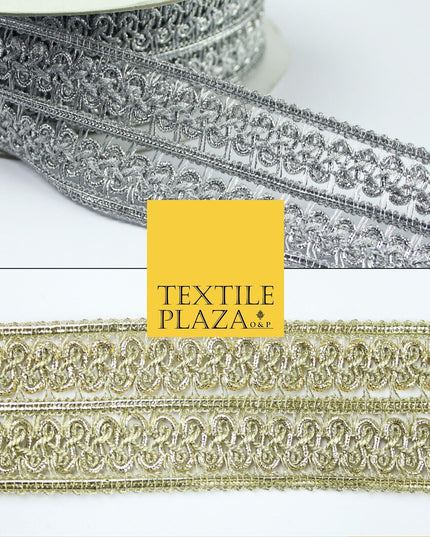 Silver / Gold Double Twin Plait Woven Plait Ribbon Trim Border Lace - 4cm Wide