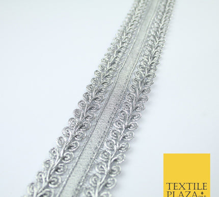 3 COLOURS - Double Woven Metallic Plait Ribbon Trim Border Lace - 4.5cm Wide