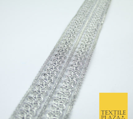Silver / Gold Double Twin Plait Woven Plait Ribbon Trim Border Lace - 4cm Wide
