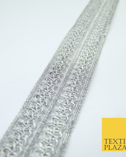 Silver / Gold Double Twin Plait Woven Plait Ribbon Trim Border Lace - 4cm Wide