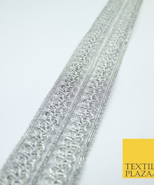 Silver / Gold Double Twin Plait Woven Plait Ribbon Trim Border Lace - 4cm Wide