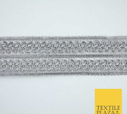 Silver / Gold Double Twin Plait Woven Plait Ribbon Trim Border Lace - 4cm Wide