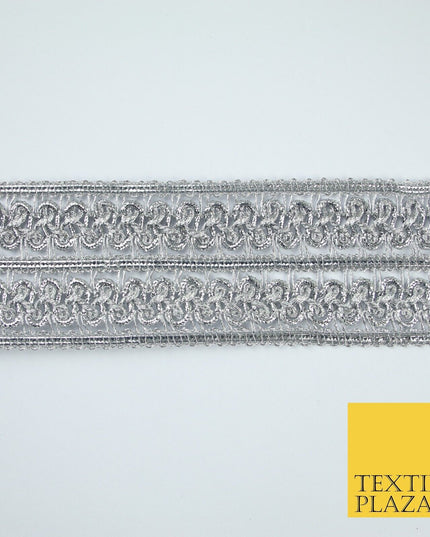 Silver / Gold Double Twin Plait Woven Plait Ribbon Trim Border Lace - 4cm Wide