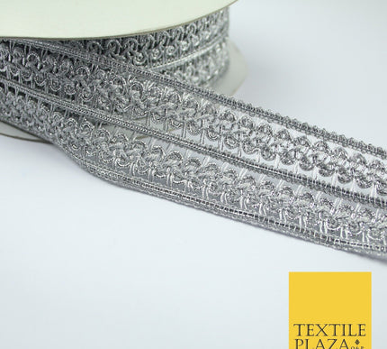 Silver / Gold Double Twin Plait Woven Plait Ribbon Trim Border Lace - 4cm Wide