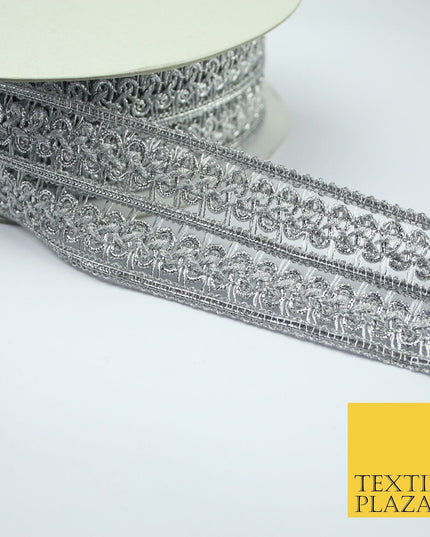 Silver / Gold Double Twin Plait Woven Plait Ribbon Trim Border Lace - 4cm Wide