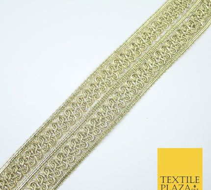 Silver / Gold Double Twin Plait Woven Plait Ribbon Trim Border Lace - 4cm Wide