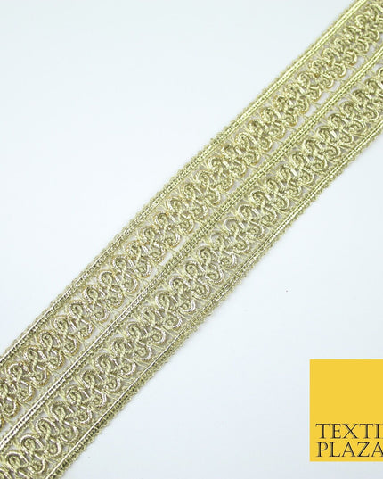 Silver / Gold Double Twin Plait Woven Plait Ribbon Trim Border Lace - 4cm Wide