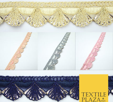 5 COLOURS - Fancy Swag Fan Seashell Scalloped Foil Trim Border Lace - 2.5cm Wide