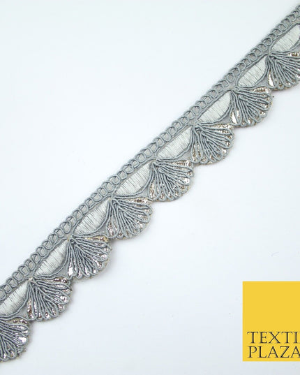 5 COLOURS - Fancy Swag Fan Seashell Scalloped Foil Trim Border Lace - 2.5cm Wide