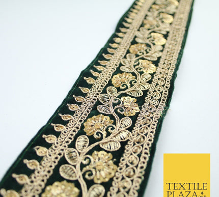 4 COLOURS - Ornate Fancy Embroidered Floral VELVET Trim Border Lace - 6cm Wide