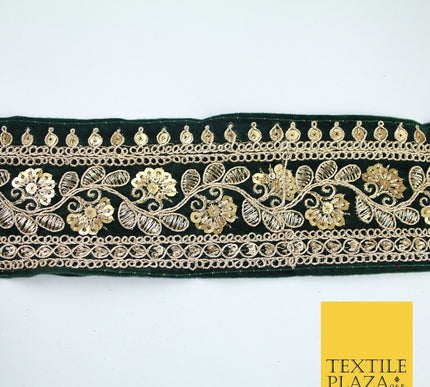 4 COLOURS - Ornate Fancy Embroidered Floral VELVET Trim Border Lace - 6cm Wide