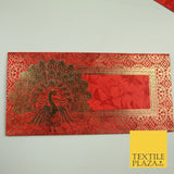 10 x Peacock Shagun Envelope Money Gift Cash Wallets Salami Eid Diwali Wedding