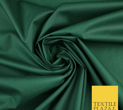 Bottle Green Smooth Crisp Cotton Blend Fabric Dress Shirt Material 60" 8258