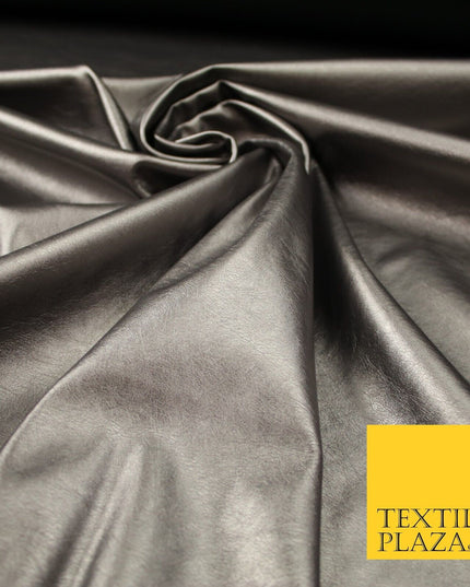 7 COLOURS Premium Quality METALLIC LEATHERETTE Fabric 300gsm Dancewear Craft 55"